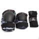 Защитный набор Triple8 Saver Series 3-Pack Charcoal Camo размер Jr