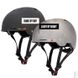 Шлем Triple8 Gotham Helmet Darklight размер S/M