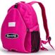 Детский рюкзак для роликов Micro Kids Pink