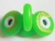 Светящиеся колеса для роликов Flying Eagle Lazer Sliders Green